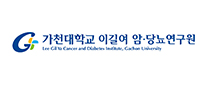 가천대학교 로고